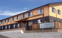 クローバーホーム成田（要介護４）